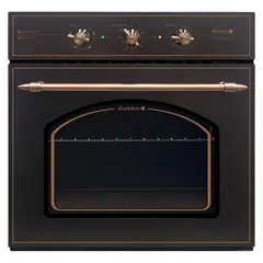 SINDELEN - Horno Empotrable HE-7220RNG Retro
