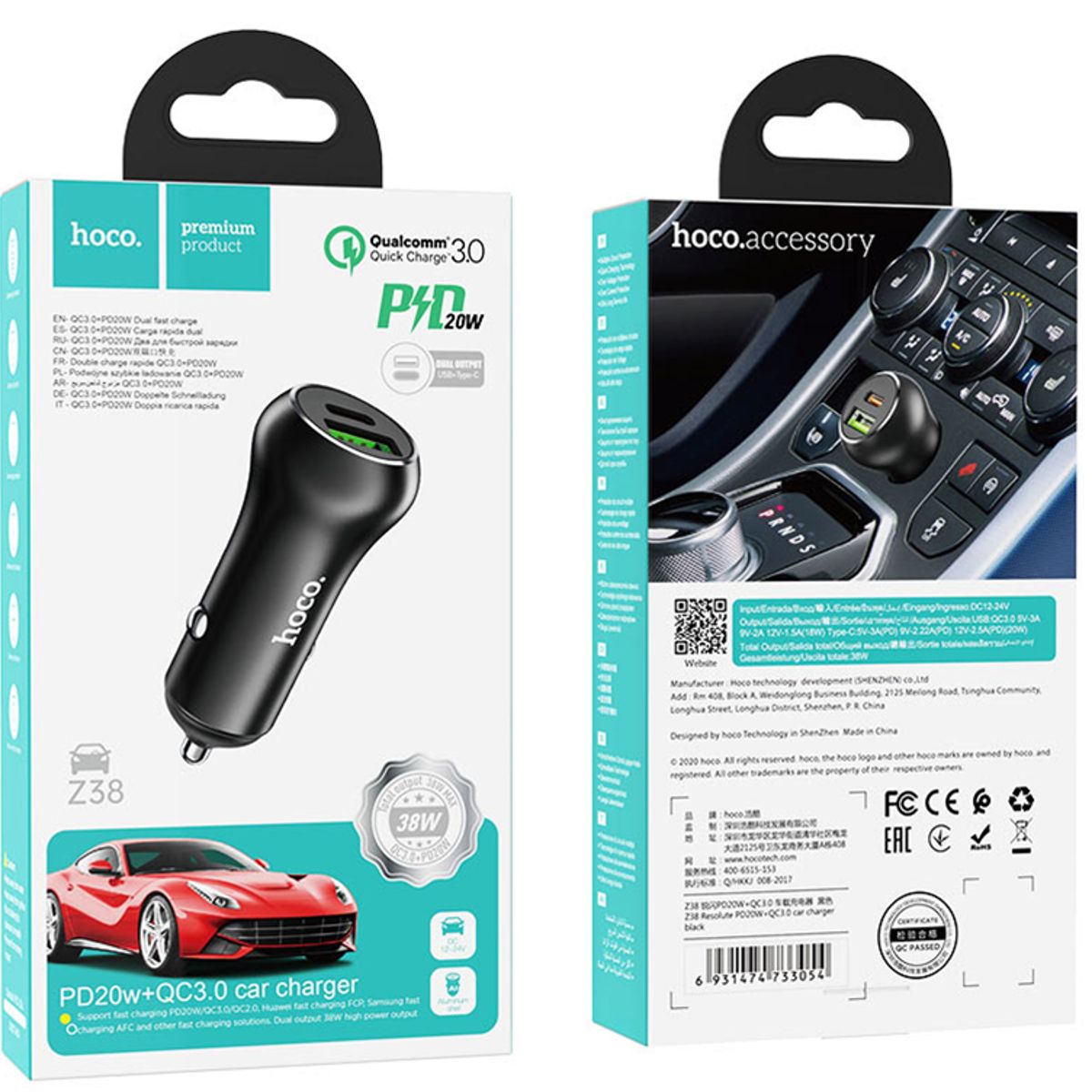 HOCO - CARGADOR DE AUTO - Z38 HOCO