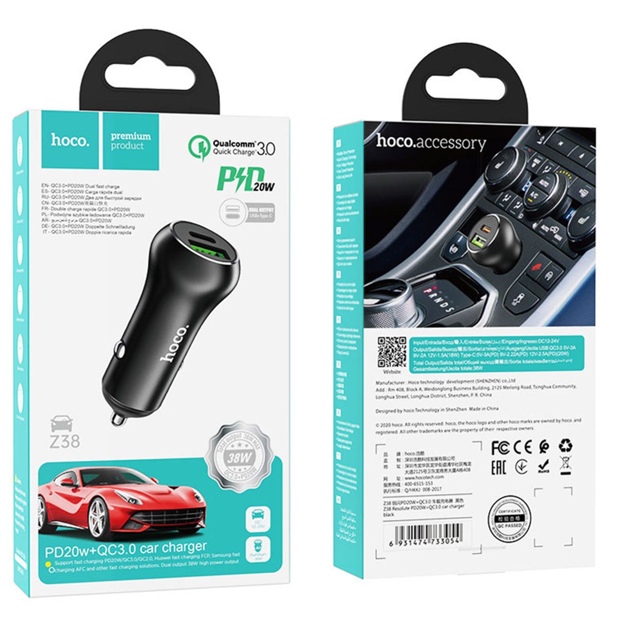 HOCO - CARGADOR DE AUTO - Z38 HOCO