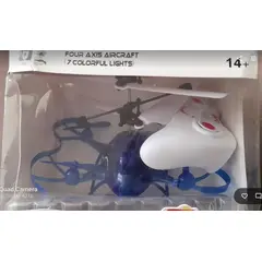 GENERICO - Drone para niños juguete alta tecnología