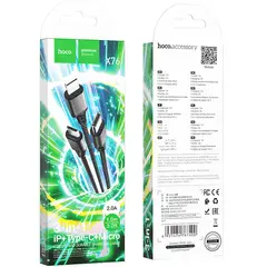 HOCO - CABLE DE CARGA 3 EN 1 - X76