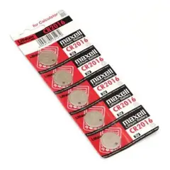 MAXELL - Pack 5 Pilas CR2016 Para Reloj XC2016