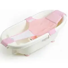 GENERICO - Hamacas para bañeras rosada
