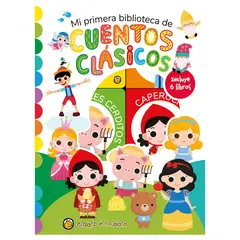 EDITORIAL GUADAL - LIBRO Mi Primera Biblioteca Cuentos Clásicos