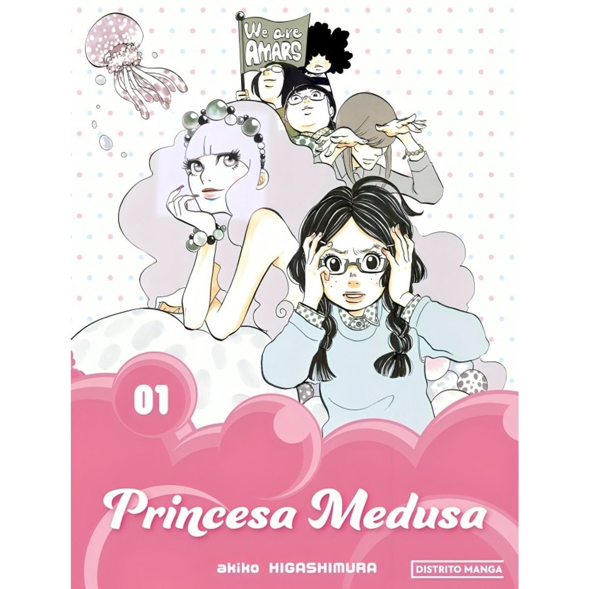 TOP10BOOKS - LIBRO Princesa Medusa 1 - Princesa Medusa 1