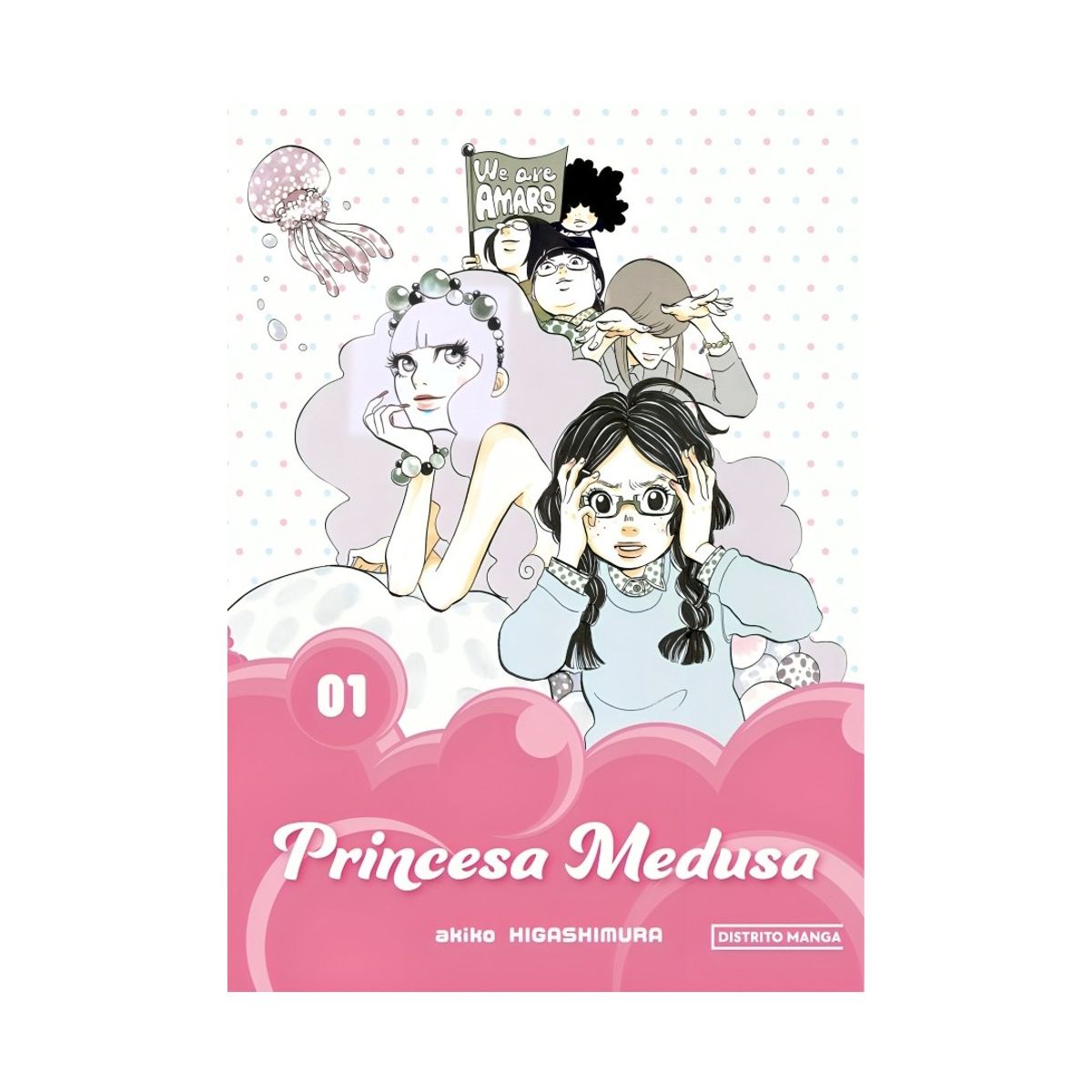 TOP10BOOKS - LIBRO Princesa Medusa 1 - Princesa Medusa 1
