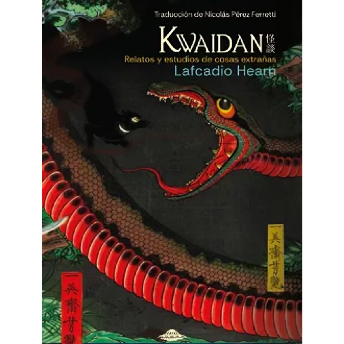 TOP10BOOKS - LIBRO Kwaidan - Kwaidan