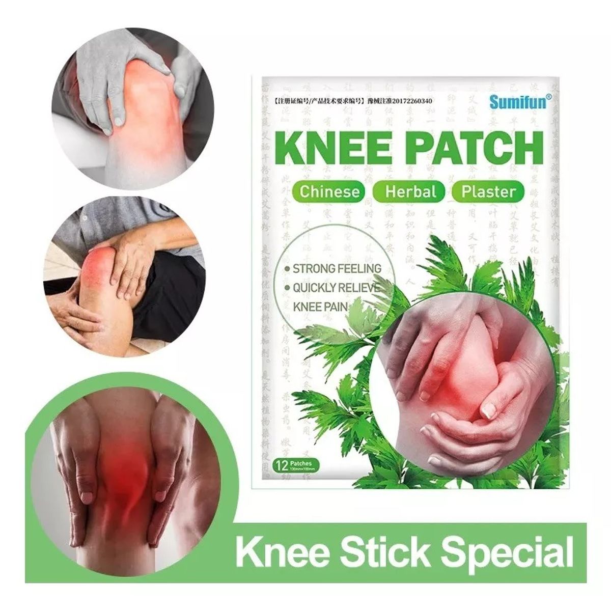 GENERICO - 10 Parches Para Aliviar Calmar Eliminar Dolor De Rodilla