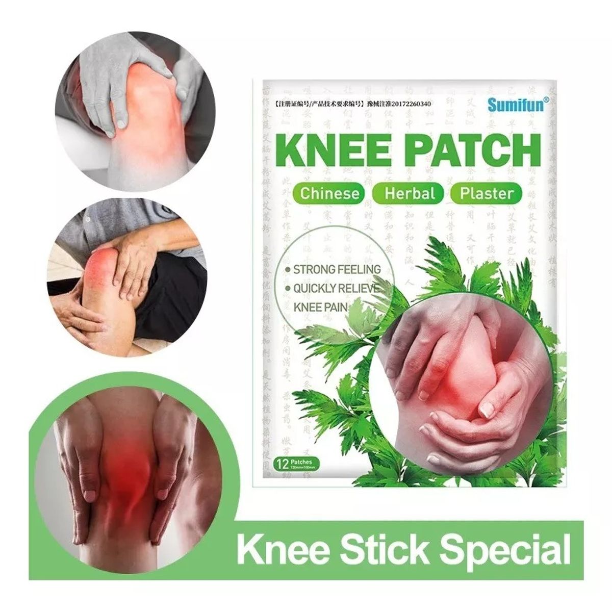 GENERICO - 10 Parches Para Aliviar Calmar Eliminar Dolor De Rodilla
