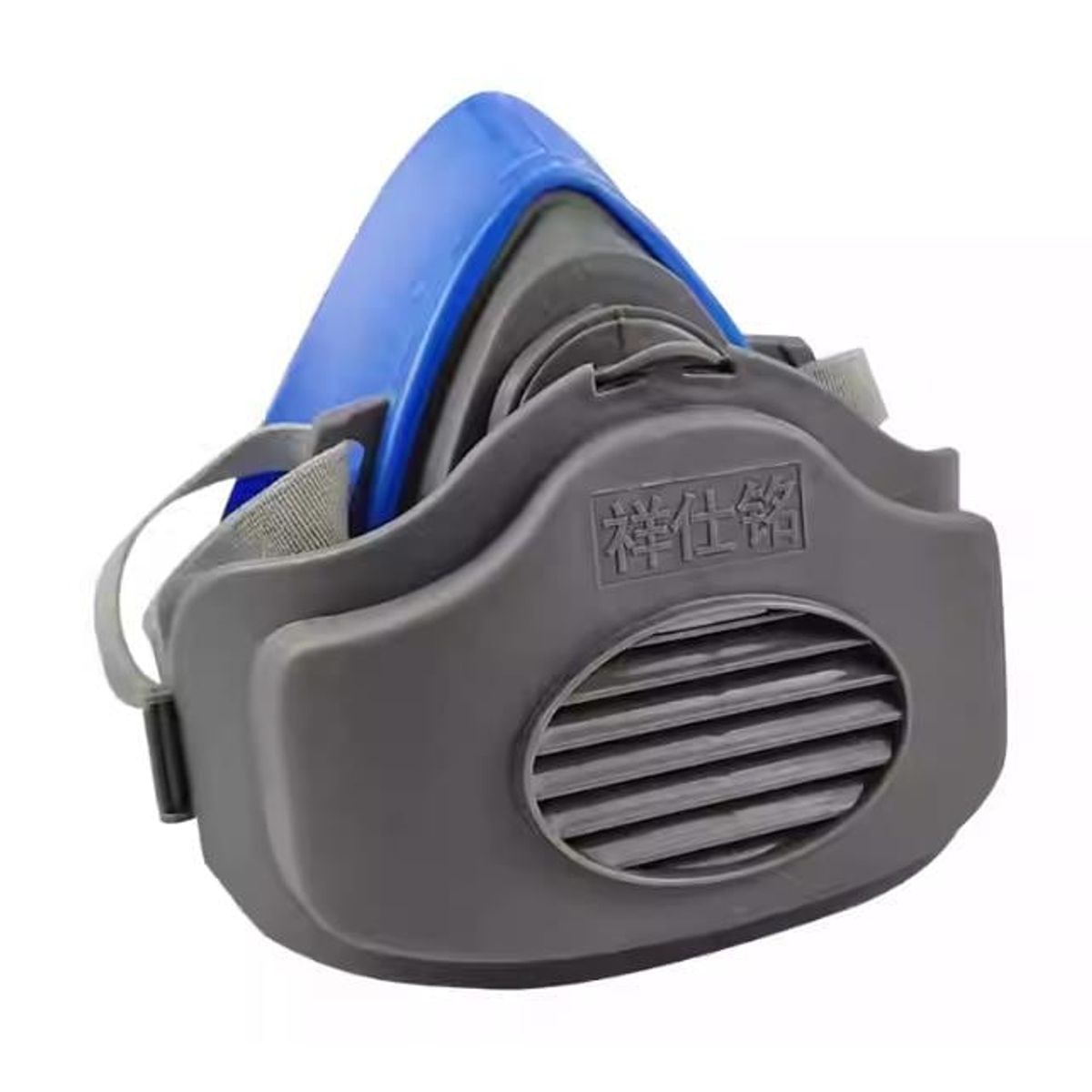 KUANGYE - Máscara De Gas Respiración Medio Rostro +20 Piezas Filtros