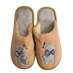 MPROPIA - Pantufla Premium Zapato Descanso Mujer Perrito 8D