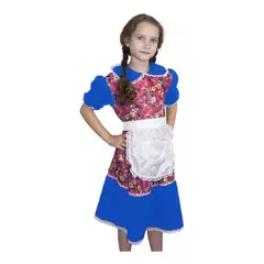 TODODISFRACESCHILE - Disfraz Traje Huasa China detalles Azul Talla 4 a 6 años