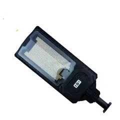 OEM - FOCO CON BRAZO SOLAR 500W PVC 500W 807 LED CON CONTROL