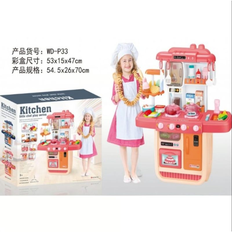 GENERICO - Juego De Cocina De Plástico Para Niños 70 Cm - Rosa