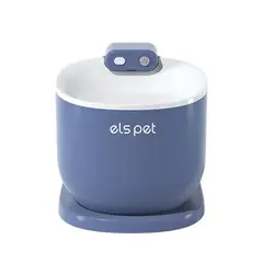 ELS PET - Fuente para gatos con batería de 5000 mAh