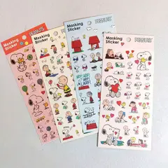 GENERICO - Masking Stickers Peanuts