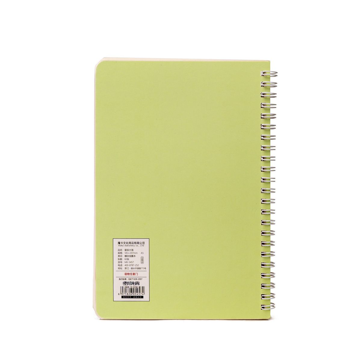 CHINITOWN - Libreta de Notas Multicolor 7E Chinitown