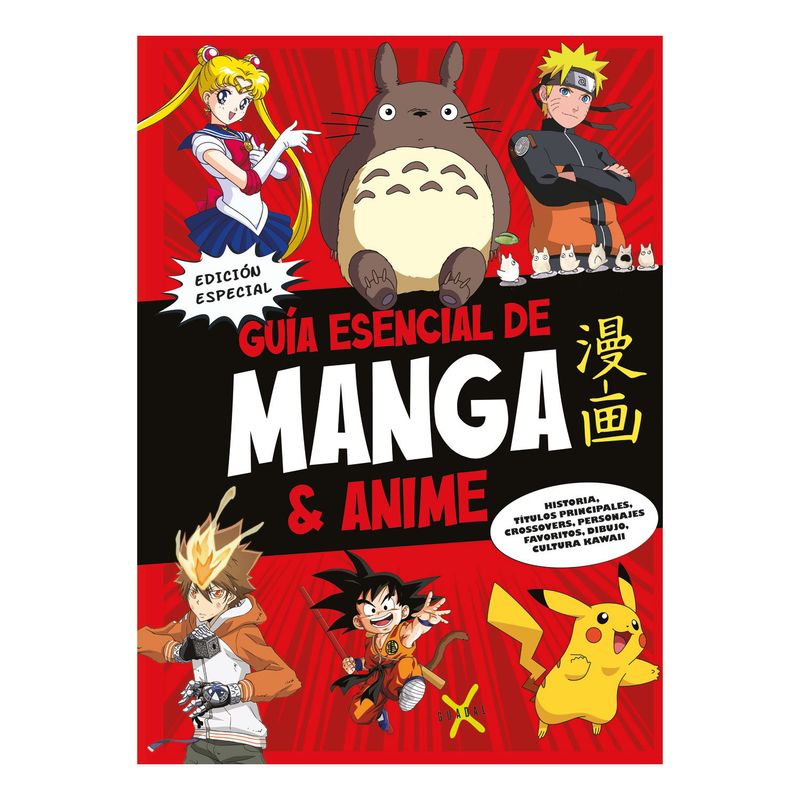 EDITORIAL GUADAL - LIBRO Guía Esencial De Manga Y Animé