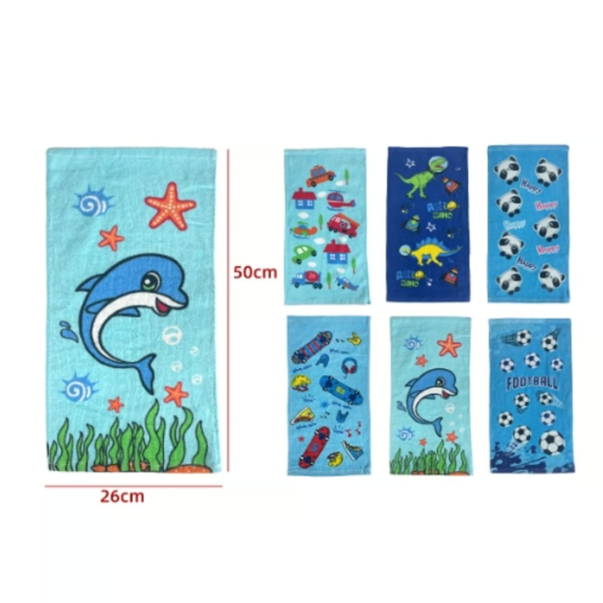 GENERICO - Toalla De Parvulo De Niños 50X27CM 12 Unidades