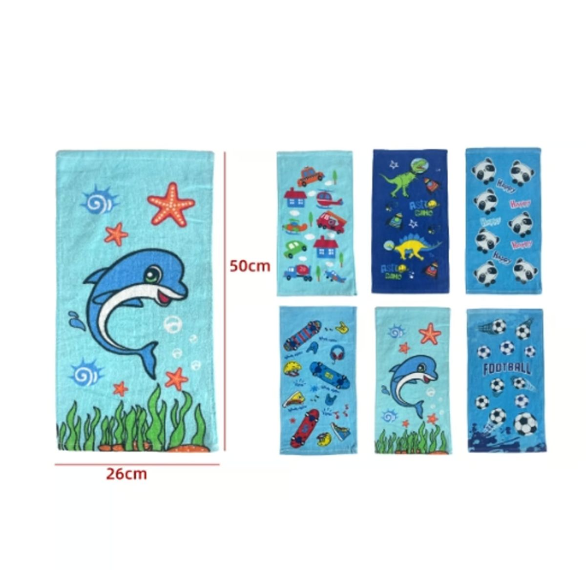 GENERICO - Toalla De Parvulo De Niños 50X27CM 12 Unidades