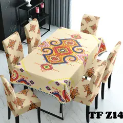 GENERICO - Set Mantel Decorativo + 6 fundas para cocina living Beige