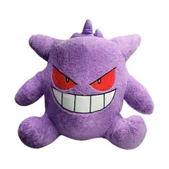 GENERICO - PELUCHE POKEMON GENGAR 71CM