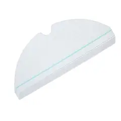 XIAOMI - Mi Robot Vacuum-Mop P Disposable Mop Pad