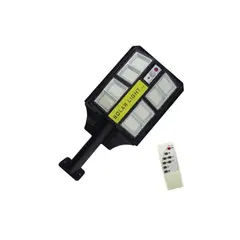 GENERICO - Foco C/ Brazo Solar 200 Watt 160 Led 8 Placas C/ Sensor
