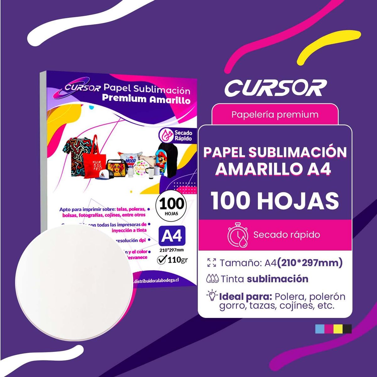 CURSOR - Pack 200 Hojas Papel Sublimación Premium A4
