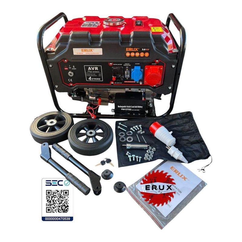 ERUX - Generador Grupo Electrógeno 3500wts ERUX + LLAVE - Japones