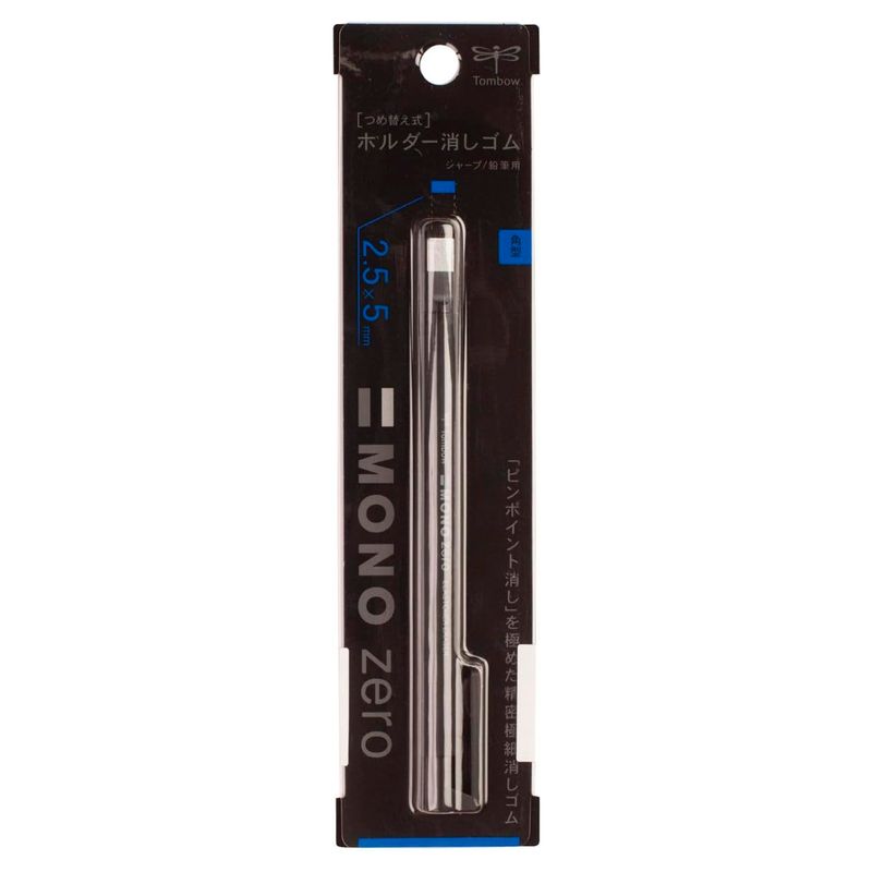 TOMBOW - Tombow Mono Zero Goma - 2.5 mm (Rectangular)