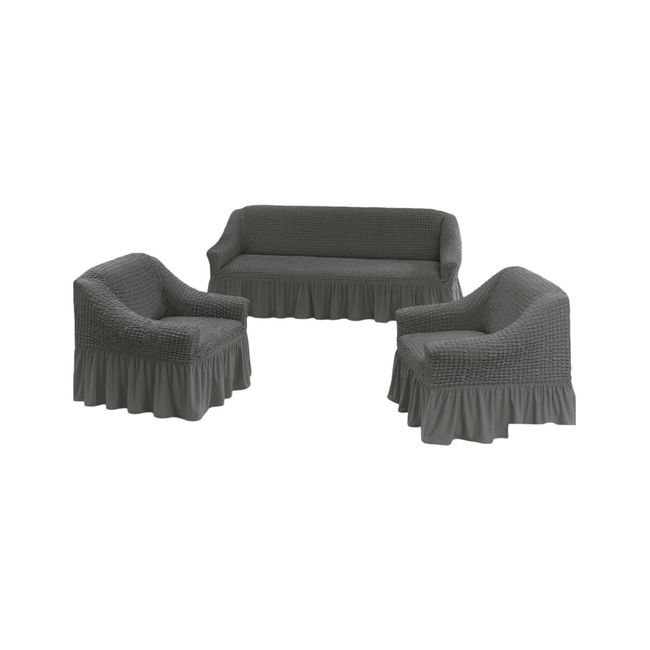 GENERICO - JUEGO DE FUNDAS TURKAS CUADRILLE 3+1+1 D54