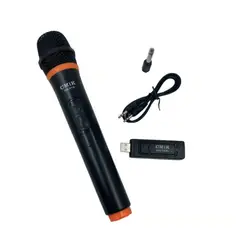 GENERICO - Micrófono Inalámbrico Portátil Mk-v16 Inteligente Karaoke