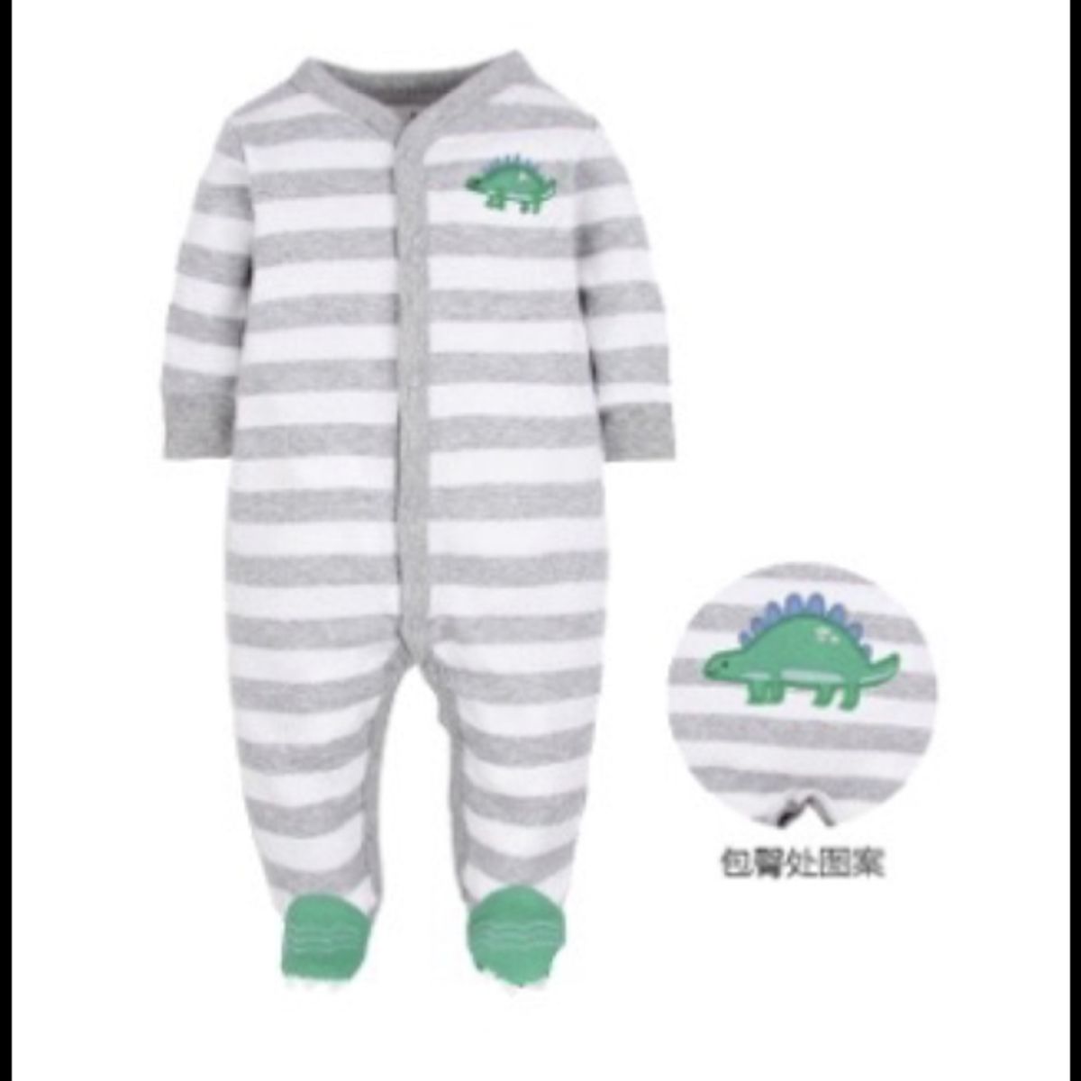 TEDMIMAK - pijama de algodon con botones niño dinosaurio de 0 a 9 meses