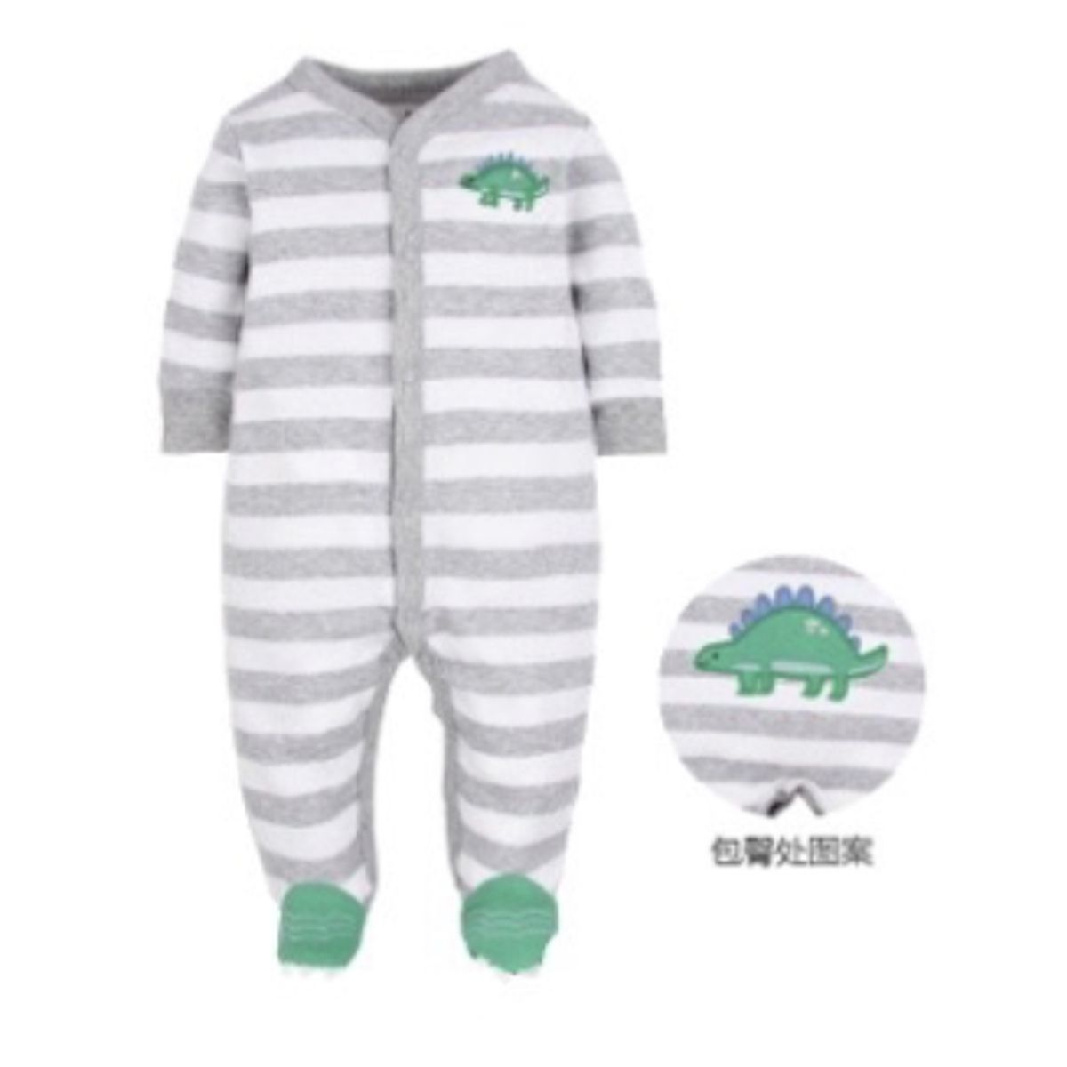 TEDMIMAK - pijama de algodon con botones niño dinosaurio de 0 a 9 meses