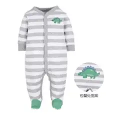 TEDMIMAK - Pijama de algodon con botones niño dinosaurio de 0 a 9 meses
