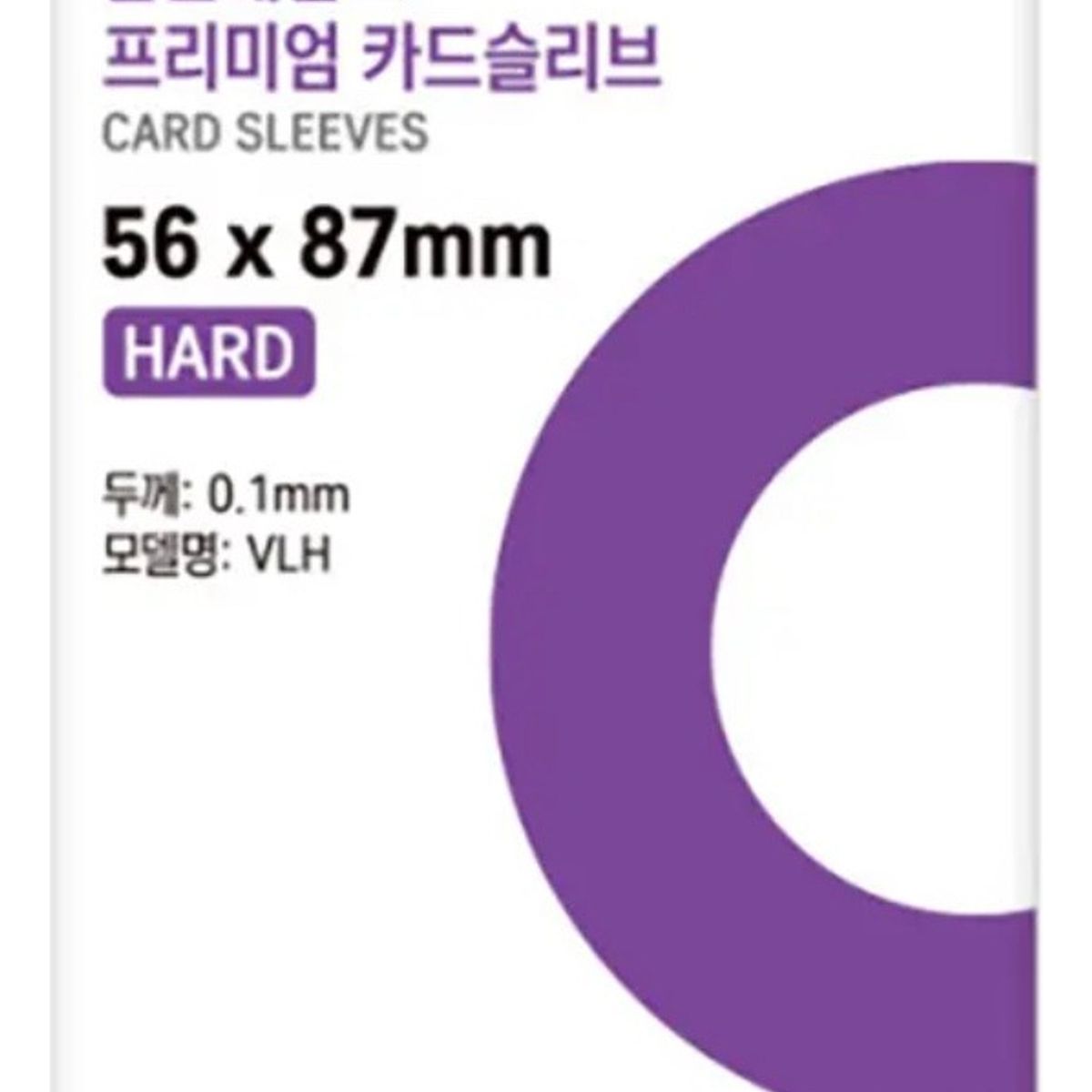 GENERICO - Fundas Protectoras Photocard - Card Sleeves Hard 56x87 Mm