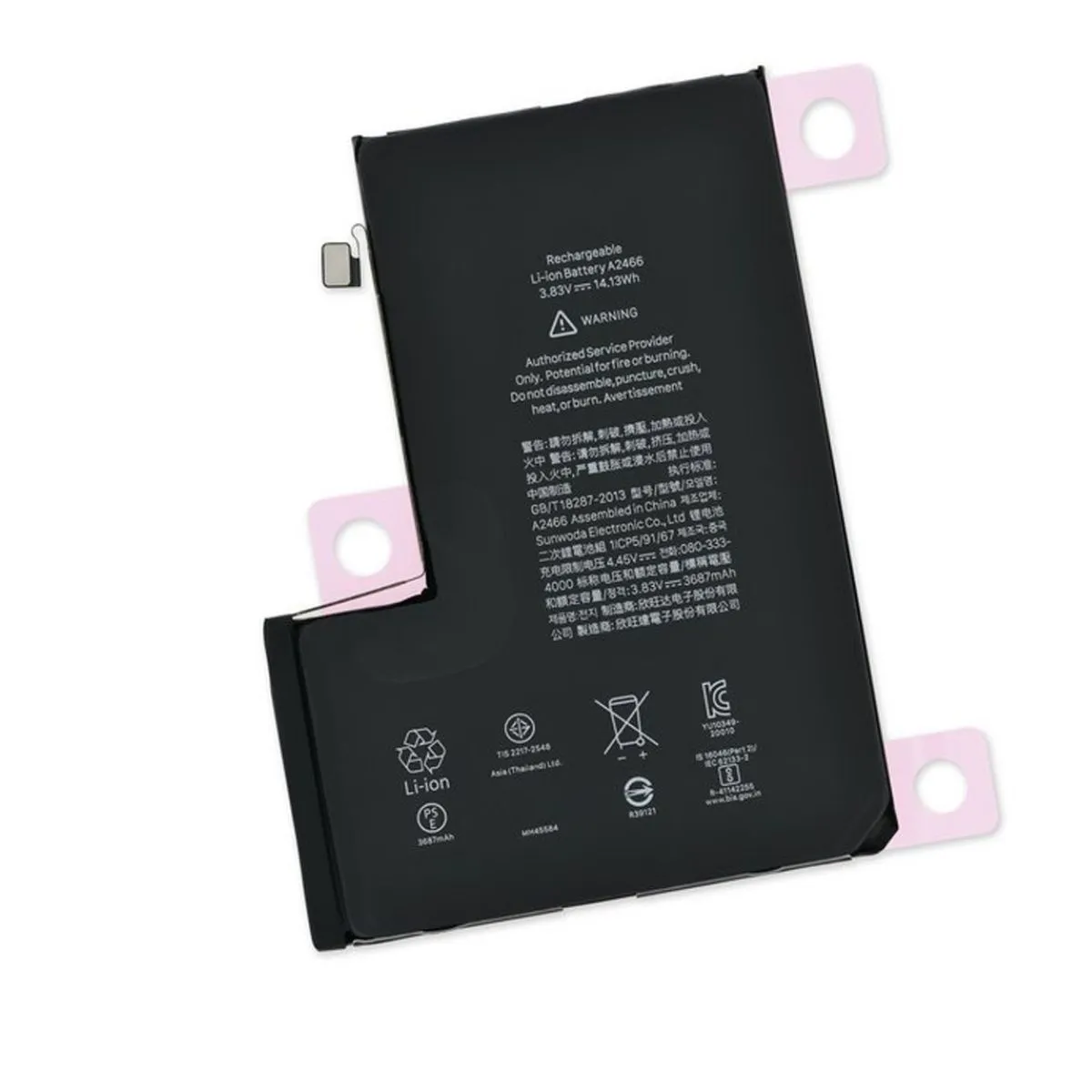 GENERICO - Bateria para iPhone 12 Pro Max OEM