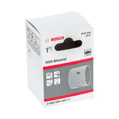 BOSCH - Sierra copa Bimetálica Eco 51mm