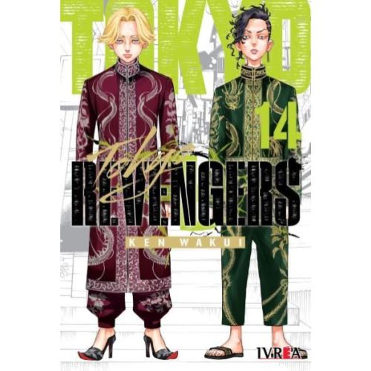 IVREA ARGENTINA - TOKYO REVENGERS 14- IVREA ARGENTINA