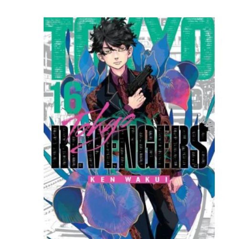 IVREA ARGENTINA - TOKYO REVENGERS 16 - IVREA ARGENTINA