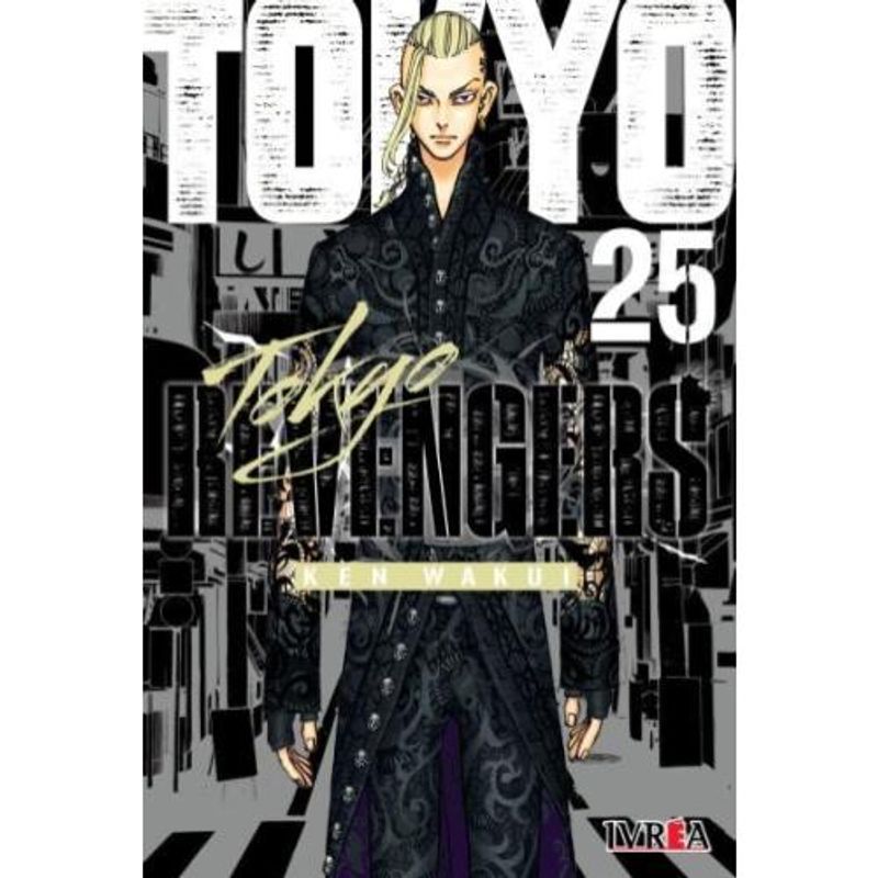 IVREA ARGENTINA - TOKYO REVENGERS 25- IVREA ARGENTINA