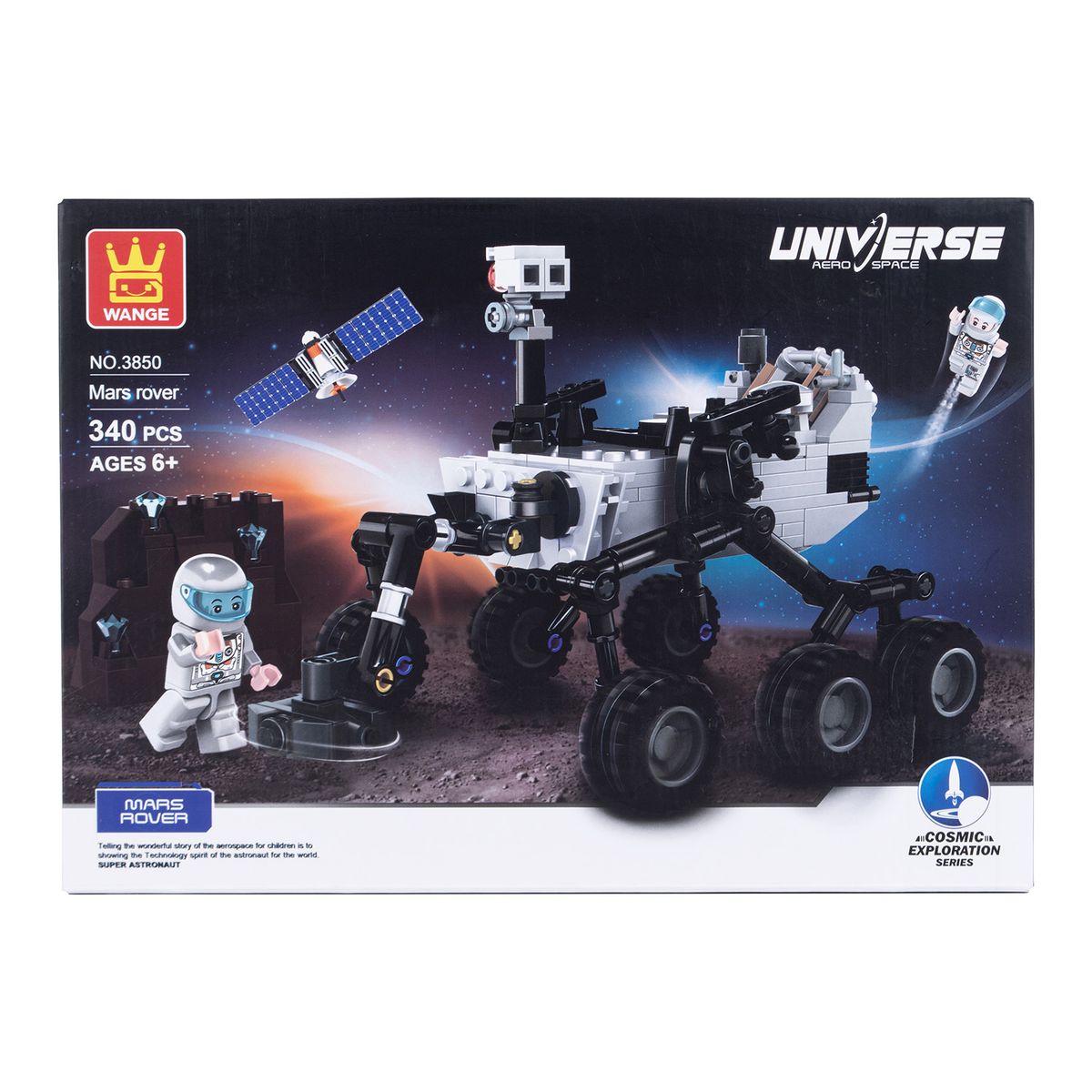 GENERICO - Auto Espacial Armable Wange