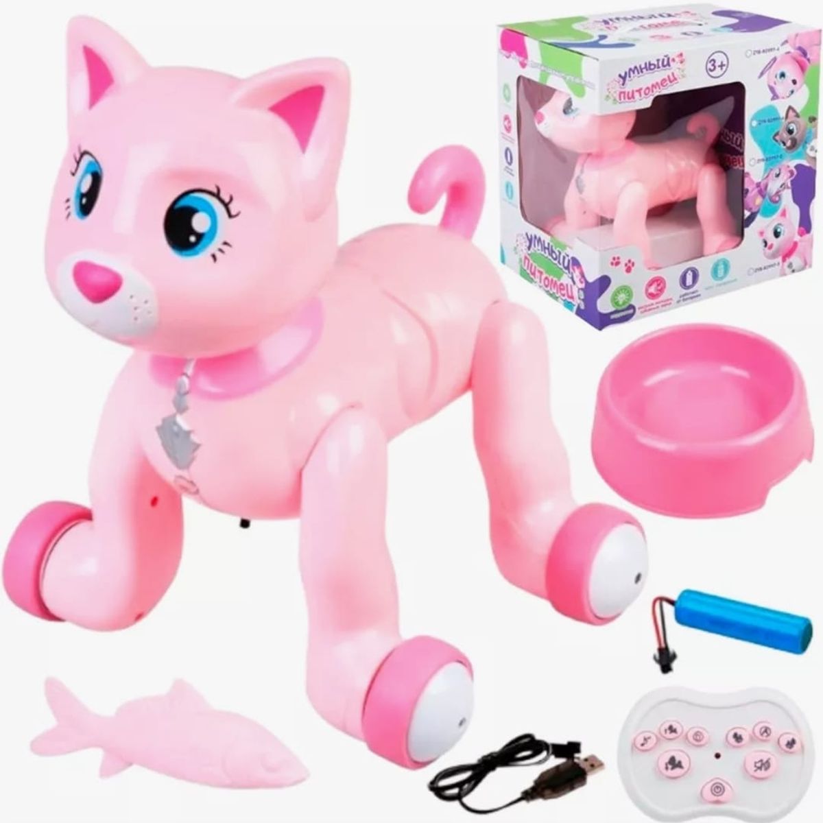 GENERICO - GATO ROBOT DE JUGUETE CONTROL REMOTO CON LUZ MUSICA Y SONIDO