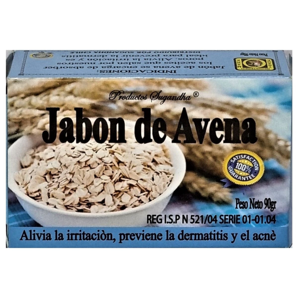 GENERICO - Jabón de Avena 90gr
