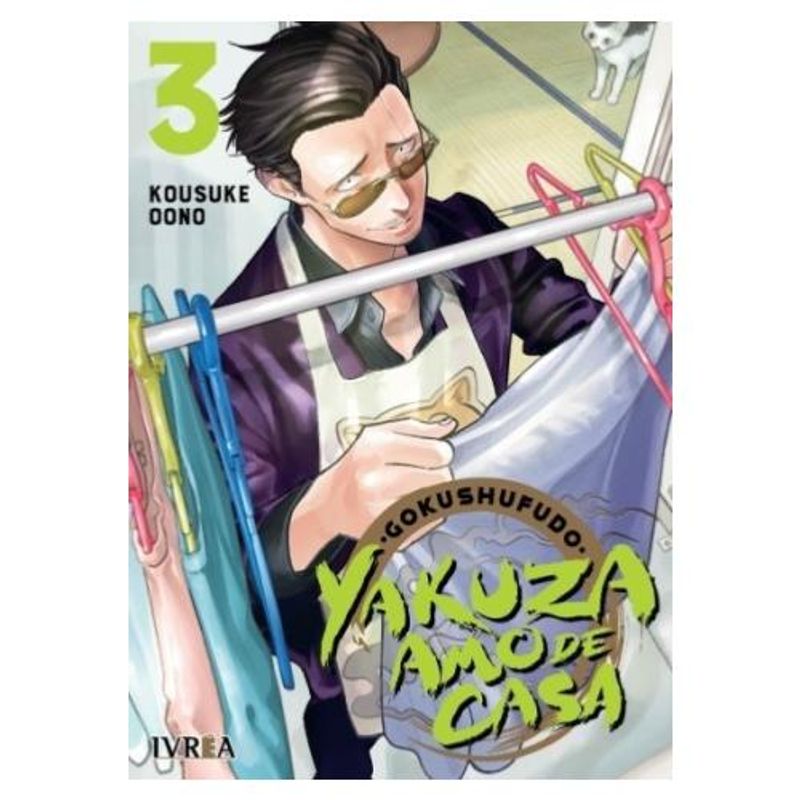 IVREA ARGENTINA - YAKUZA AMOR DE CASA VOL03 IVREA ARGENTINA