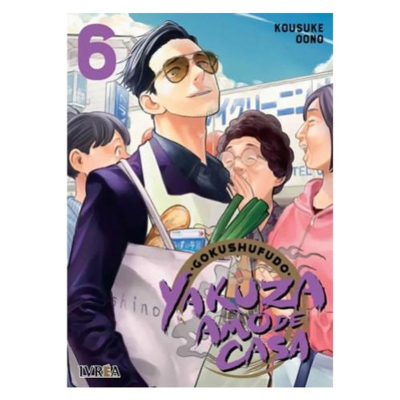 IVREA ARGENTINA - YAKUZA AMOR DE CASA VOL. 06 IVREA ARGENTINA