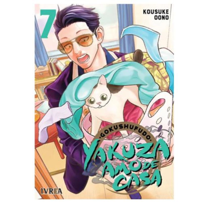 IVREA ARGENTINA - YAKUZA AMOR DE CASA VOL . 07 IVREA ARGENTINA