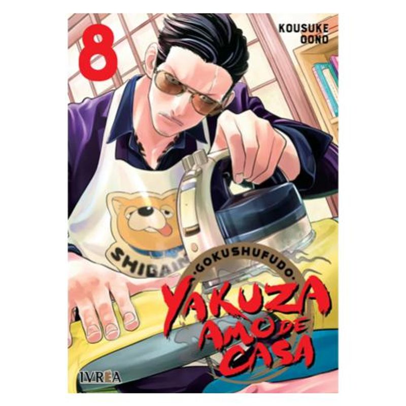 IVREA ARGENTINA - YACUZA AMO DE CASA VOL. 08 IVREA  ARGENTINA