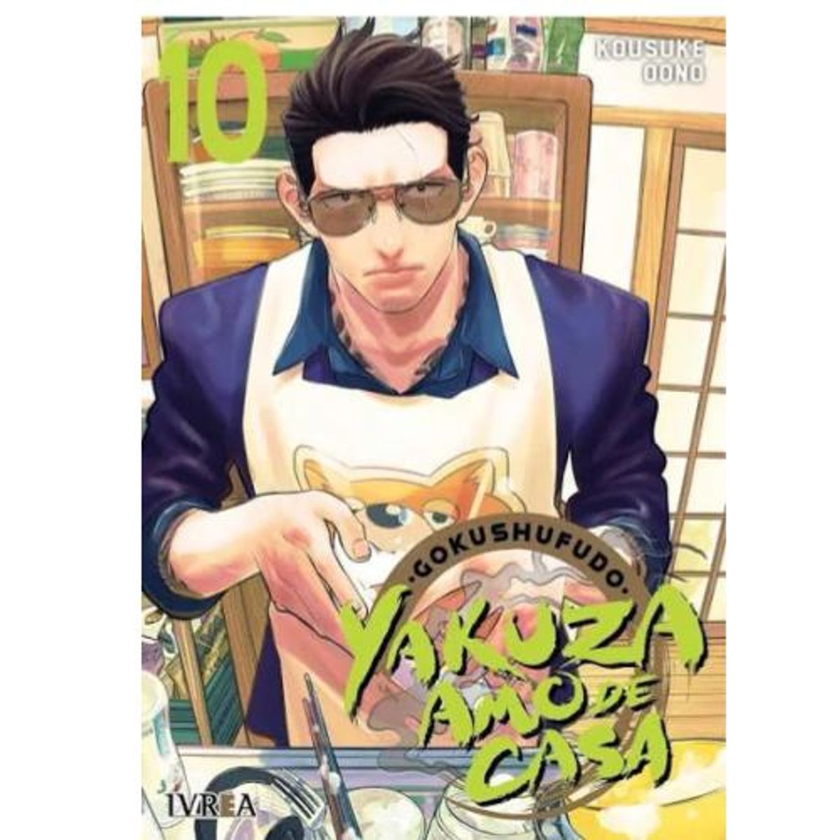 IVREA ARGENTINA - YAKUZA AMOR DE CASA VOL. 10 IVREA  ARGENTINA